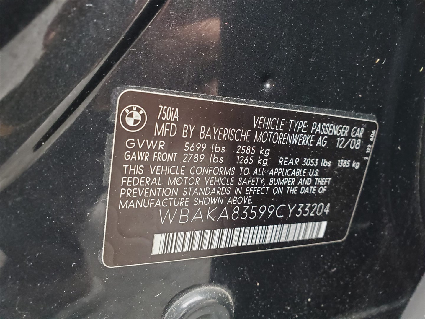 32436790096 Блок управления рулевой рейки BMW 7 F01 2008-2015 2008