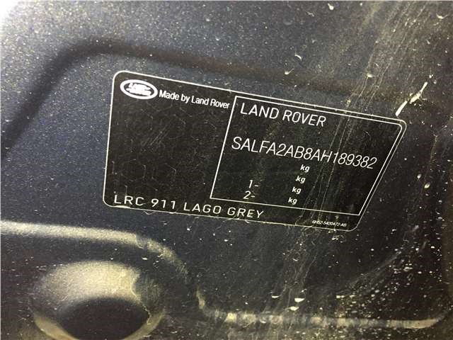 6H5216800AC Петля капота левая=правая Land Rover Freelander 2 2007-2014 2010