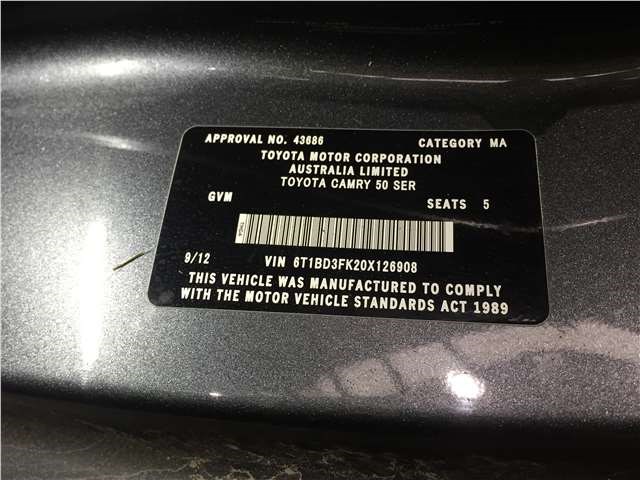 6440106670 Крышка (дверь) багажника Toyota Camry XV50 2011-2014 2012