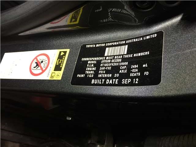 6440106670 Крышка (дверь) багажника Toyota Camry XV50 2011-2014 2012