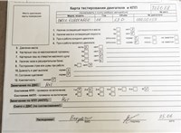 2006; 3.9л; Дизель; Турбо; Грузовик; белый; Англия; разб. номер T22088 #6