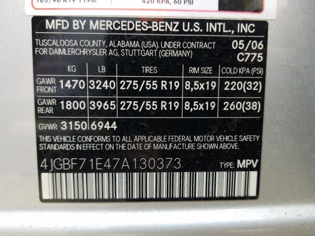 a1647400337 Петля крышки багажника левая Mercedes-Benz GL X164 2006-2012 2007