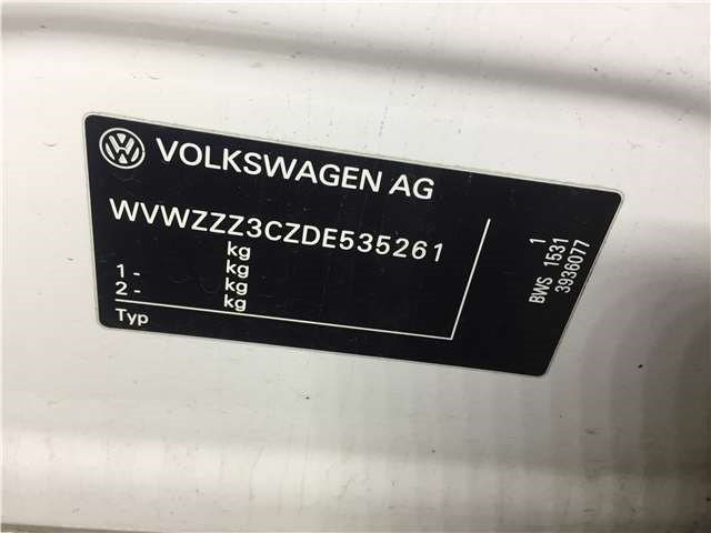 3AA857756C Замок ремня безопасности перед. правая Volkswagen Passat CC 2012-2017 2012