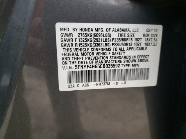 17800A03 Педаль газа Honda Pilot 2008-2015 2012 17800-SZA-A03