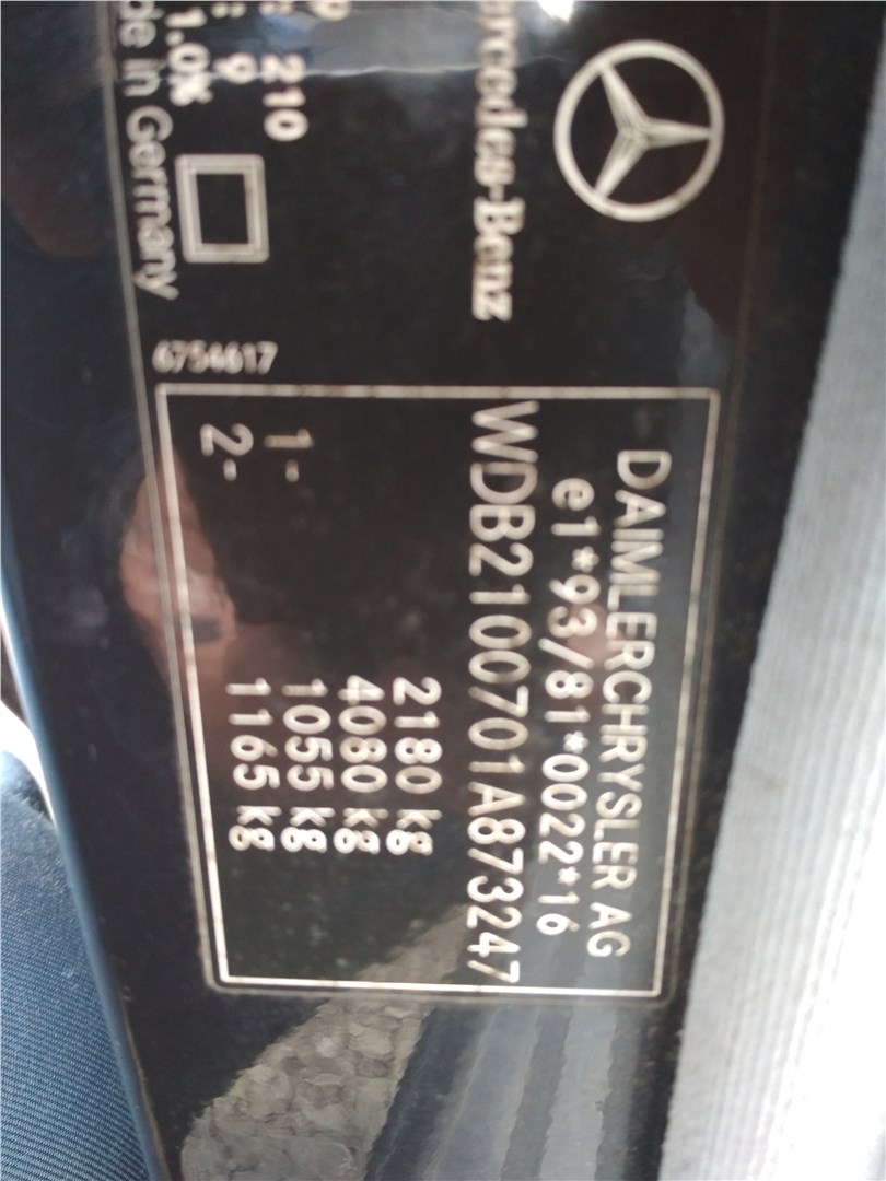 2108204464 Фонарь (задний) Mercedes E W210 1995-2002 1998