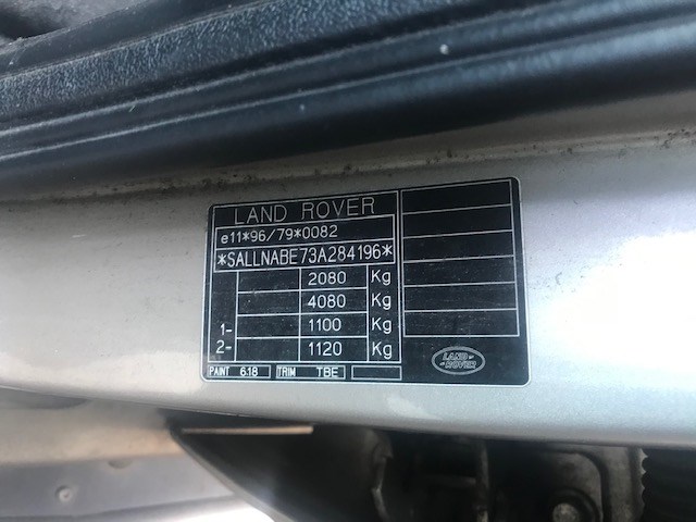 101371 Бампер зад. Land Rover Freelander 1 1998-2007 2003 DQCPMA