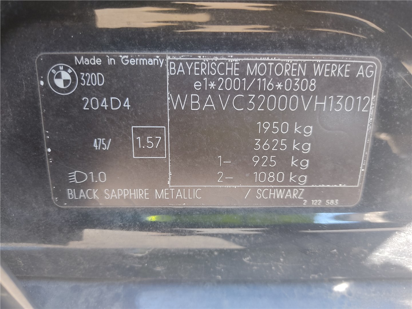 51127118194 Кронштейн бампера зад. правая BMW 3 E90, E91, E92, E93 2005-2012 2007