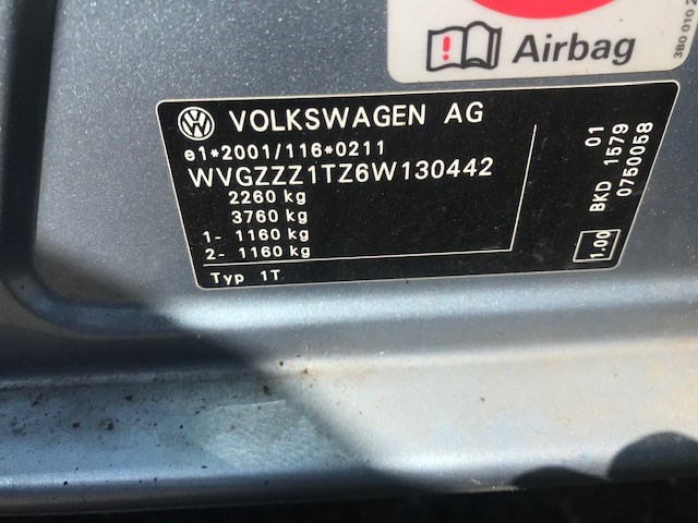 1T0807375B Кронштейн бампера зад. левая Volkswagen Touran 2003-2006 2006