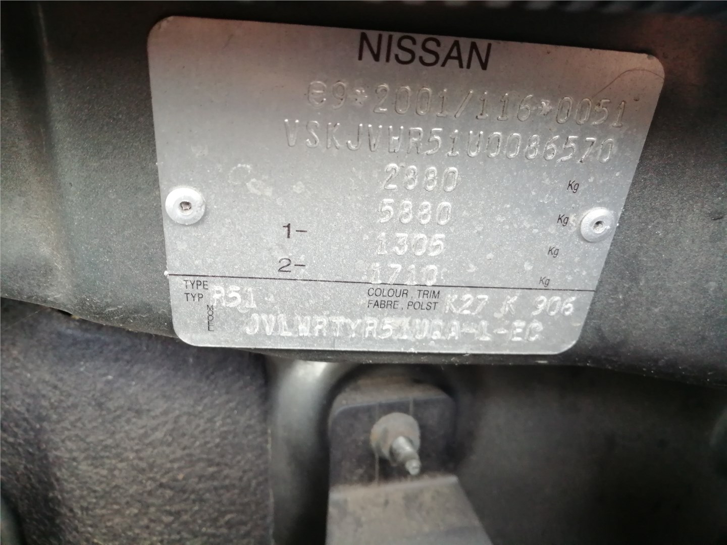 MB2758003492 Блок управления двигателем Nissan Pathfinder 2004-2014 2006