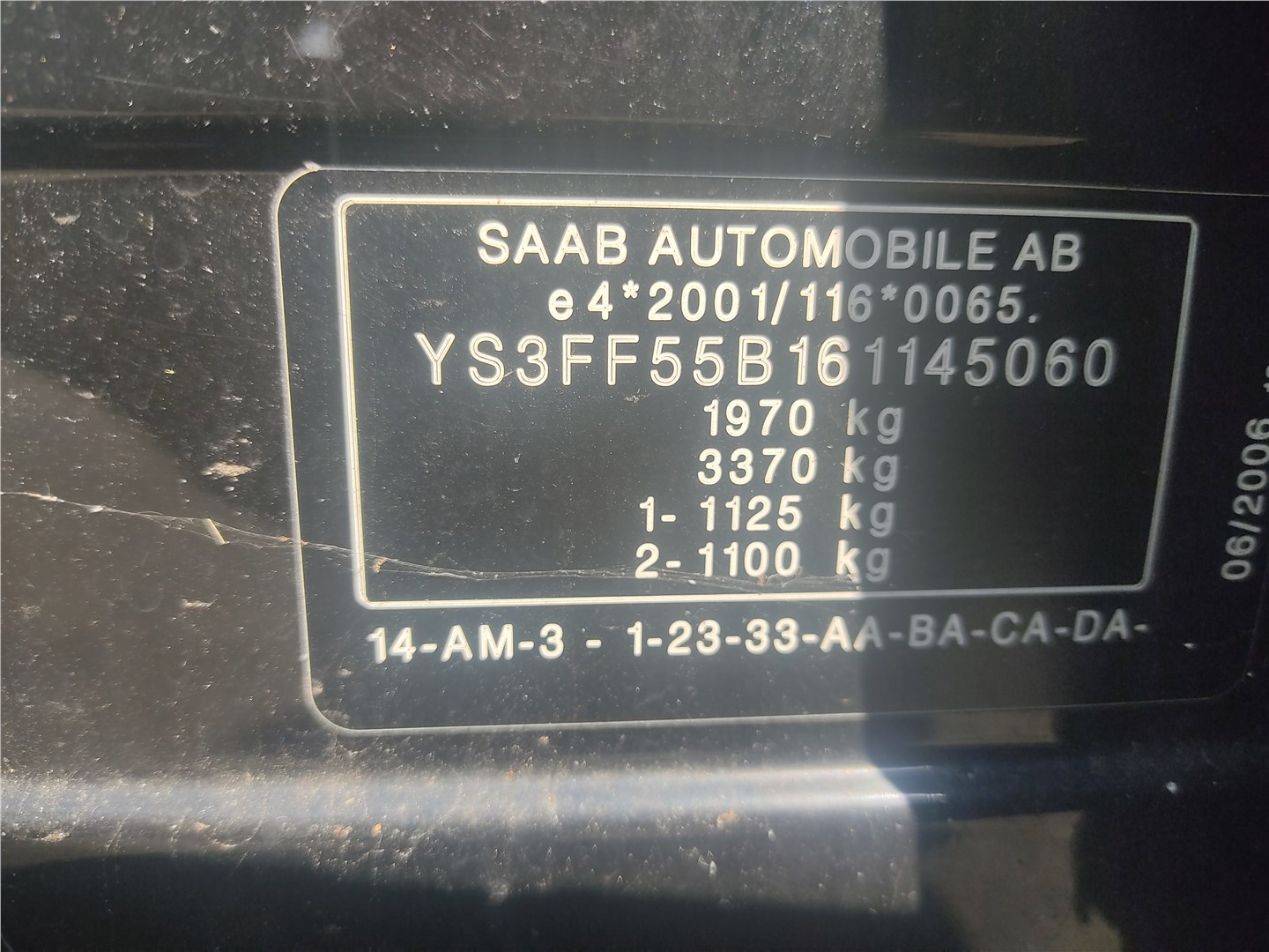 460023260 Блок предохранителей Saab 9-3 2002-2007 2006