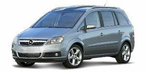Охладитель отработанных газов Opel Zafira B 2005-2012 2011