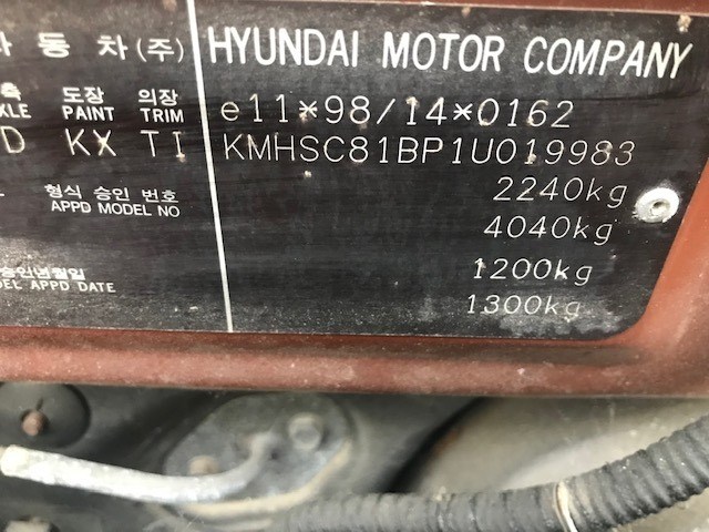 8616026000 Жабо под дворники (дождевик) Hyundai Santa Fe 2000-2005 2000