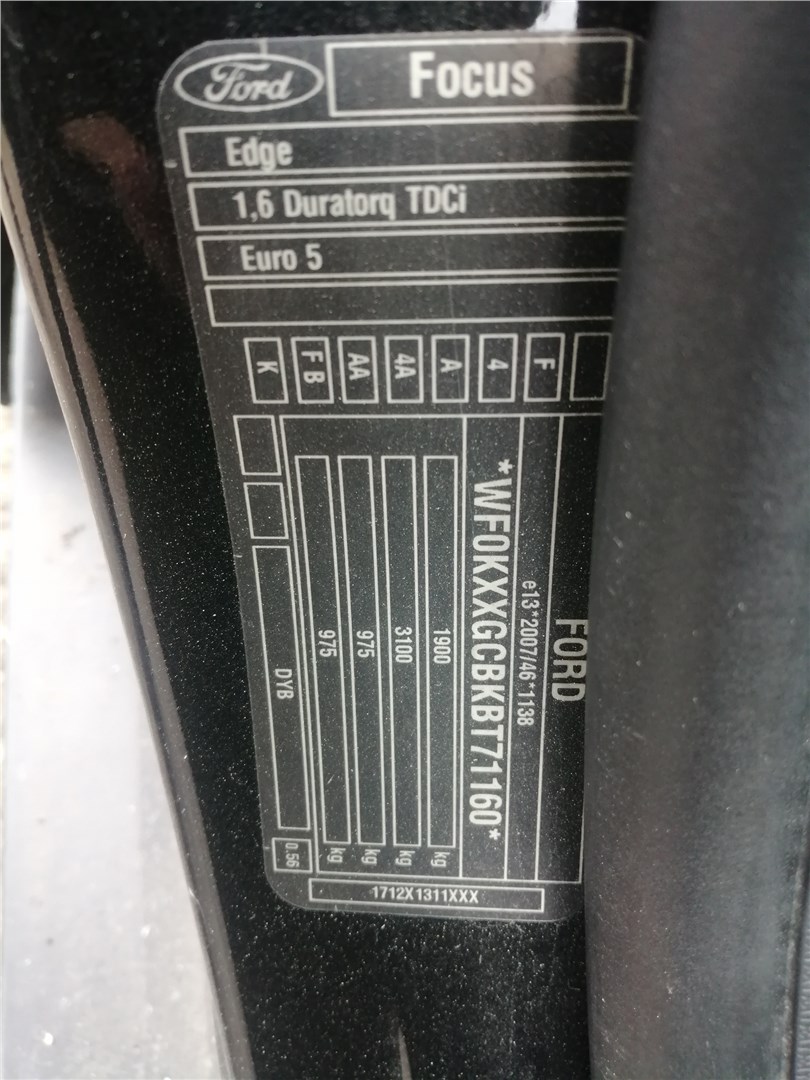 1747492 Амортизатор крышки багажника левая=правая Ford Focus 3 2011-2015 2011