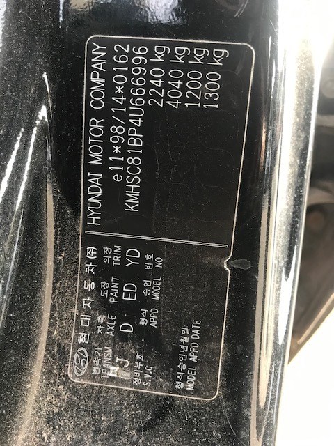 9373026500 Кнопка света Hyundai Santa Fe 2000-2005 2001