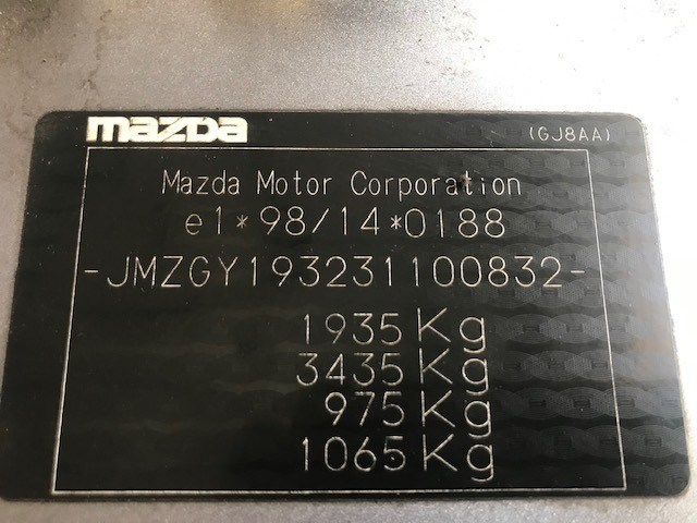 GR1L67360A Механизм стеклоочистителя (трапеция дворников) Mazda 6 (GG) 2002-2008 2002