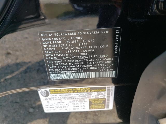 7P6953509A Кнопка аварийки Volkswagen Touareg 2010-2014 2010