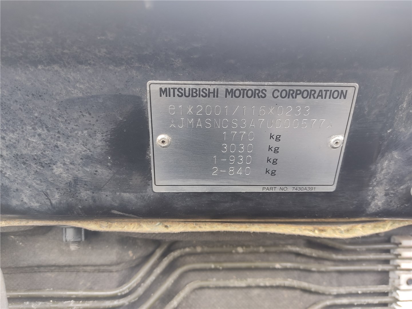 MR954153 Петля крышки багажника левая Mitsubishi Lancer 9 2003-2006 2007