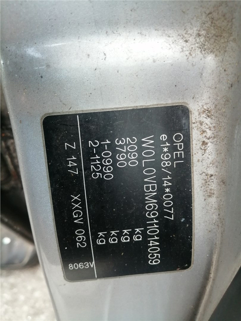 0280142361 Клапан воздушный (электромагнитный) Opel Omega B 1994-2003 2001