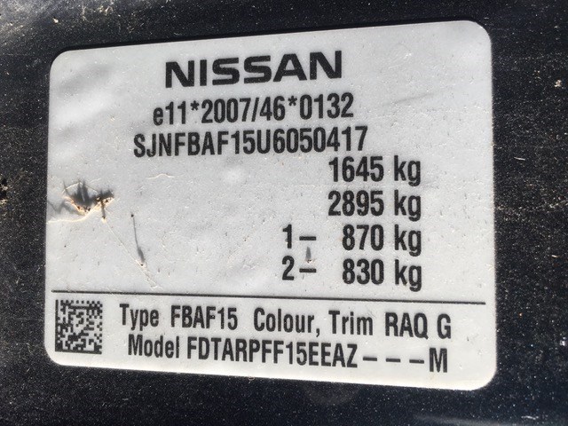 281851ka0a Магнитола Nissan Juke 2011