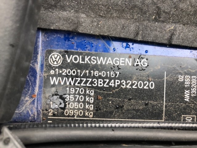3b0853985 Накладка на порог правая Volkswagen Passat 5 2000-2005 2004