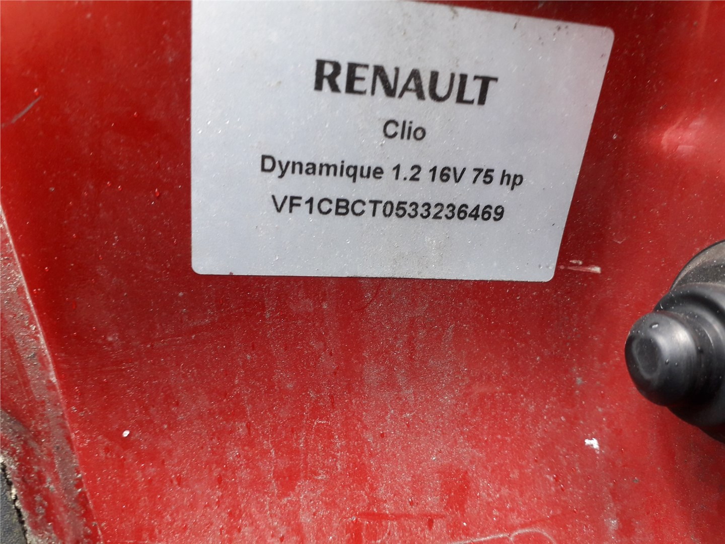 8200473744 Блок управления двигателем Renault Clio 1998-2008 2005