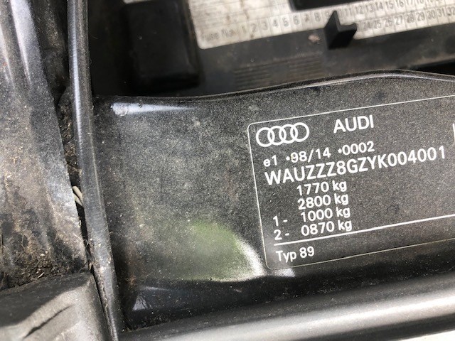 893823302A Петля капота левая=правая Audi 80 (B4) 1991-1994 2000