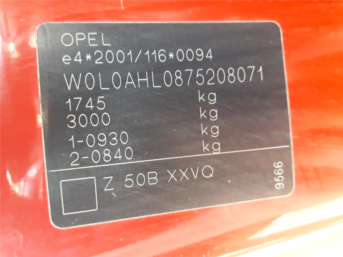 13100105 Кнопка аварийки Opel Astra H 2004-2010 2007