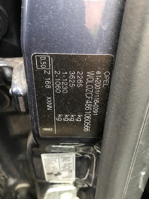 1515018 Диск тормозной Opel Signum 2005