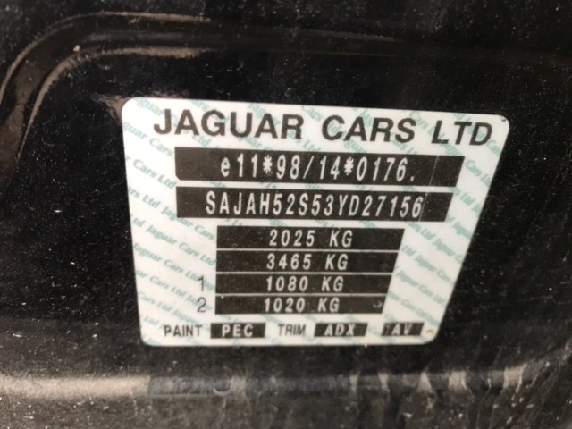 5WK48733G Блок комфорта Jaguar X-type 2003