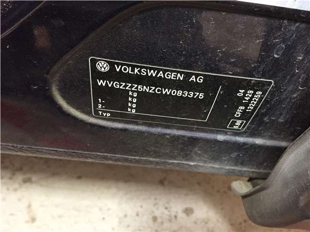 5N0807393B Кронштейн бампера зад. левая Volkswagen Tiguan 2011-2016 2012