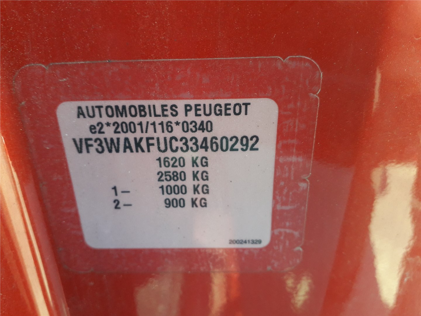 1336Z0 Корпус термостата Peugeot 207 2006