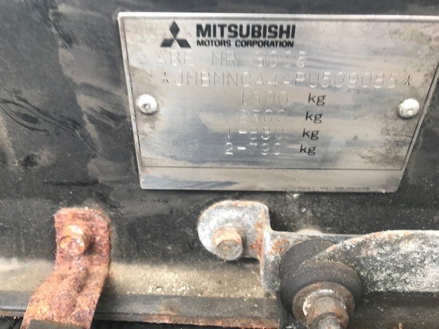 MB815094 Бачок гидроусилителя Mitsubishi Colt 1992-1996 1993