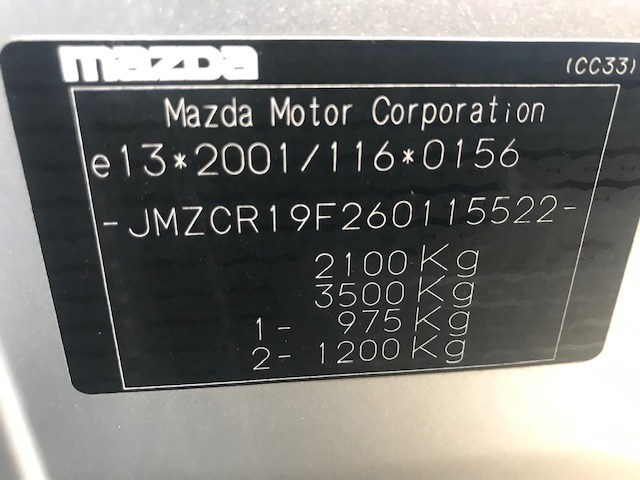 L80810500 Крышка передняя ДВС Mazda Mazda5 CR 2005-2010 2005 L808-10-500