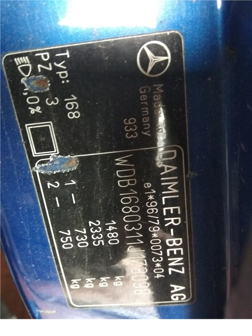 0044307030 Цилиндр тормозной главный Mercedes A W168 1997-2004 1998