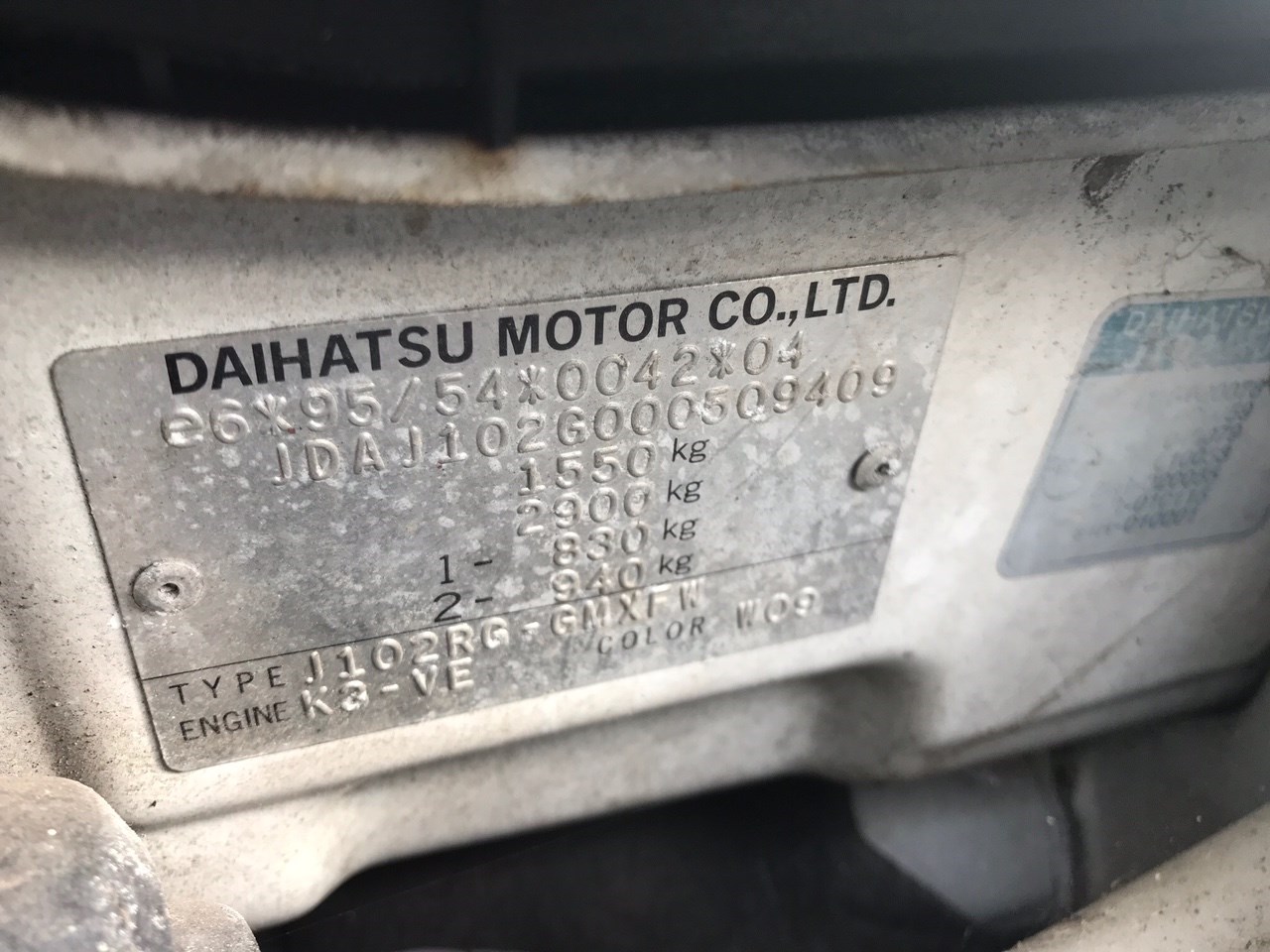8603101260 Двигатель (насос) омывателя Daihatsu Terios 1 2002