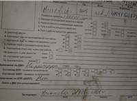 2005; 3.2л; Дизель; Турбо; Джип (5-дверный); черный; Англия; разб. номер T23596 #2