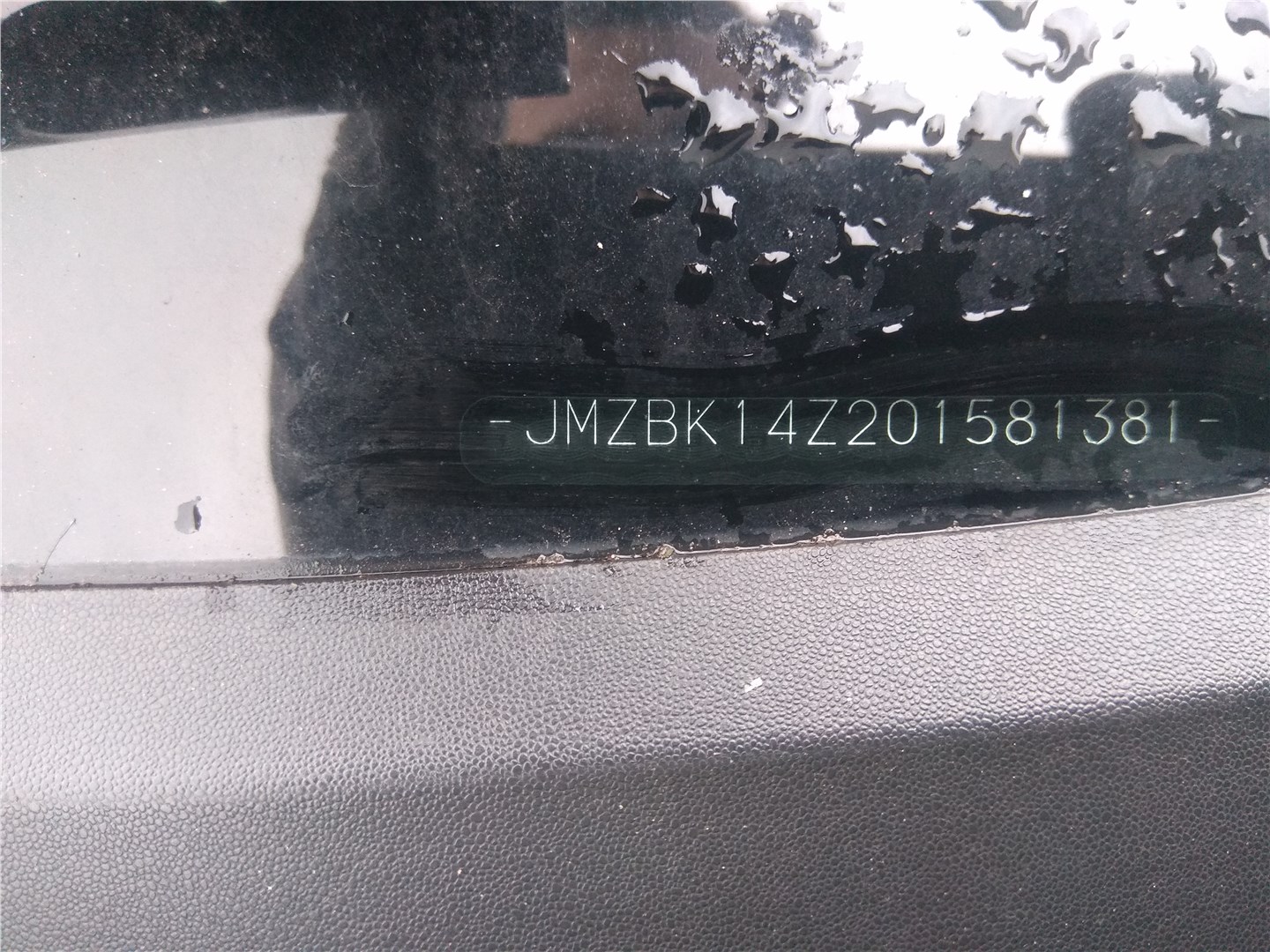 D35062210B Петля крышки багажника Mazda 3 (BK) 2003-2009 2007