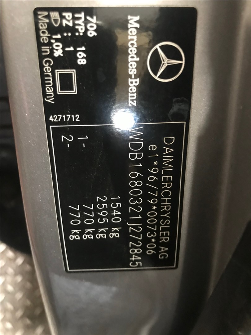 A1687250209 Стекло форточки двери перед. правая Mercedes-Benz A-Class W168 1997-2004 1999
