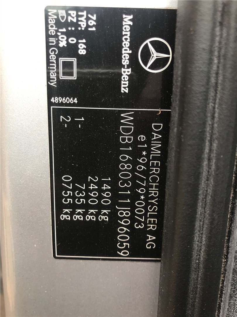 a0054304230 Цилиндр тормозной главный Mercedes A W168 1997-2004 2002