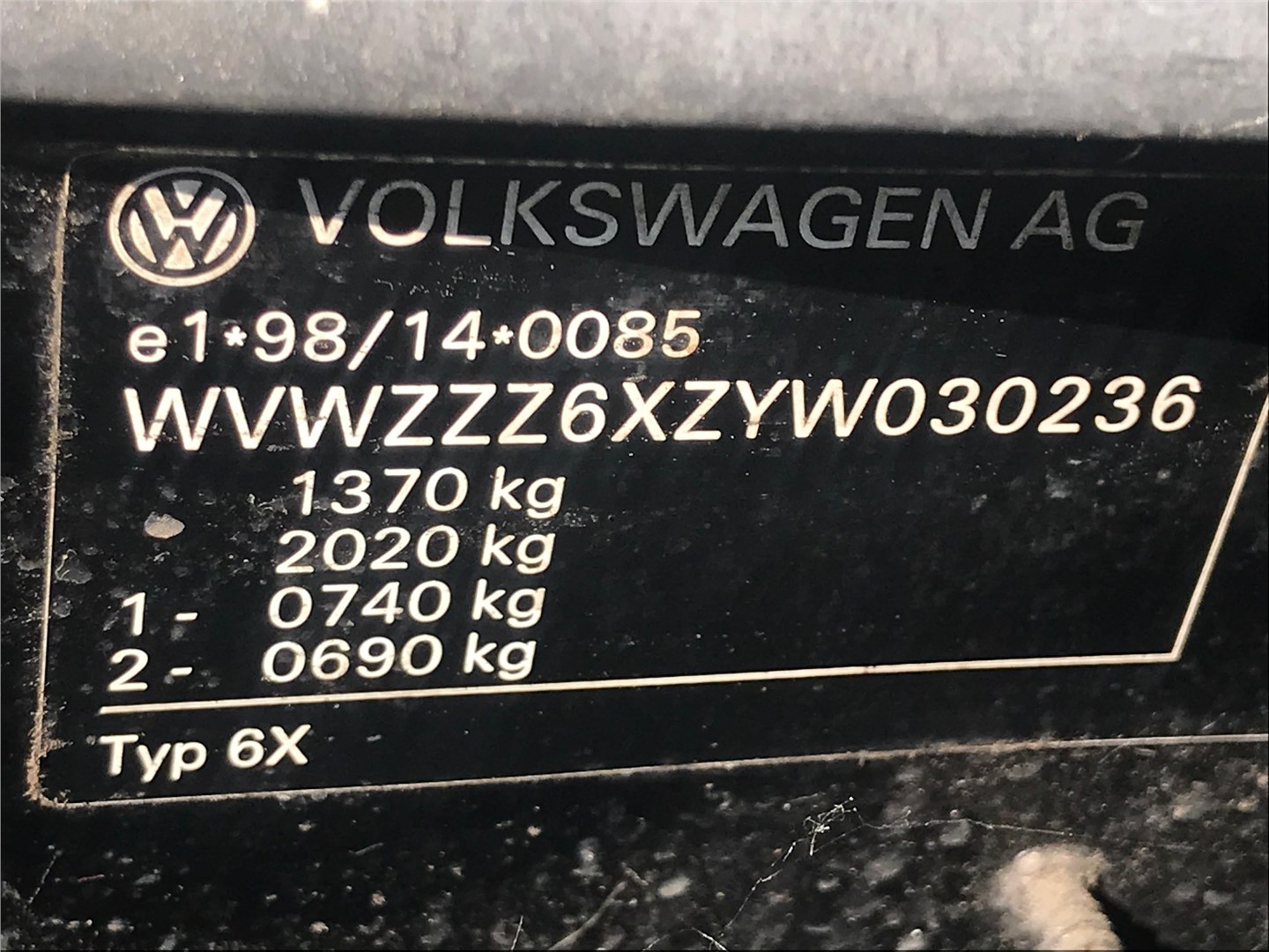 030906032e Блок управления двигателем Volkswagen Lupo 1999