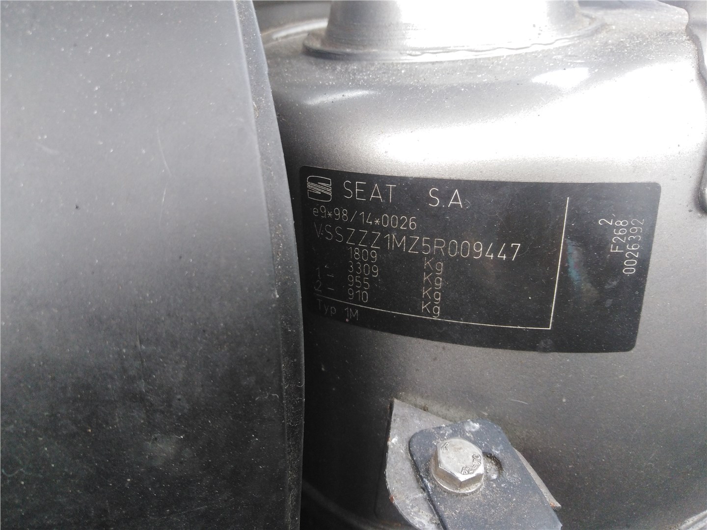 06a131102a Клапан рециркуляции газов (EGR) Seat Leon 1999-2006 2004