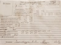 2006; 2.2л; Дизель; DCI; Джип (5-дверный); серебристый; Англия; разб. номер T24637 #1