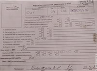 2007; 2л; Дизель; TDI; Хэтчбэк 5 дв.; черный; Англия; разб. номер T24391 #8