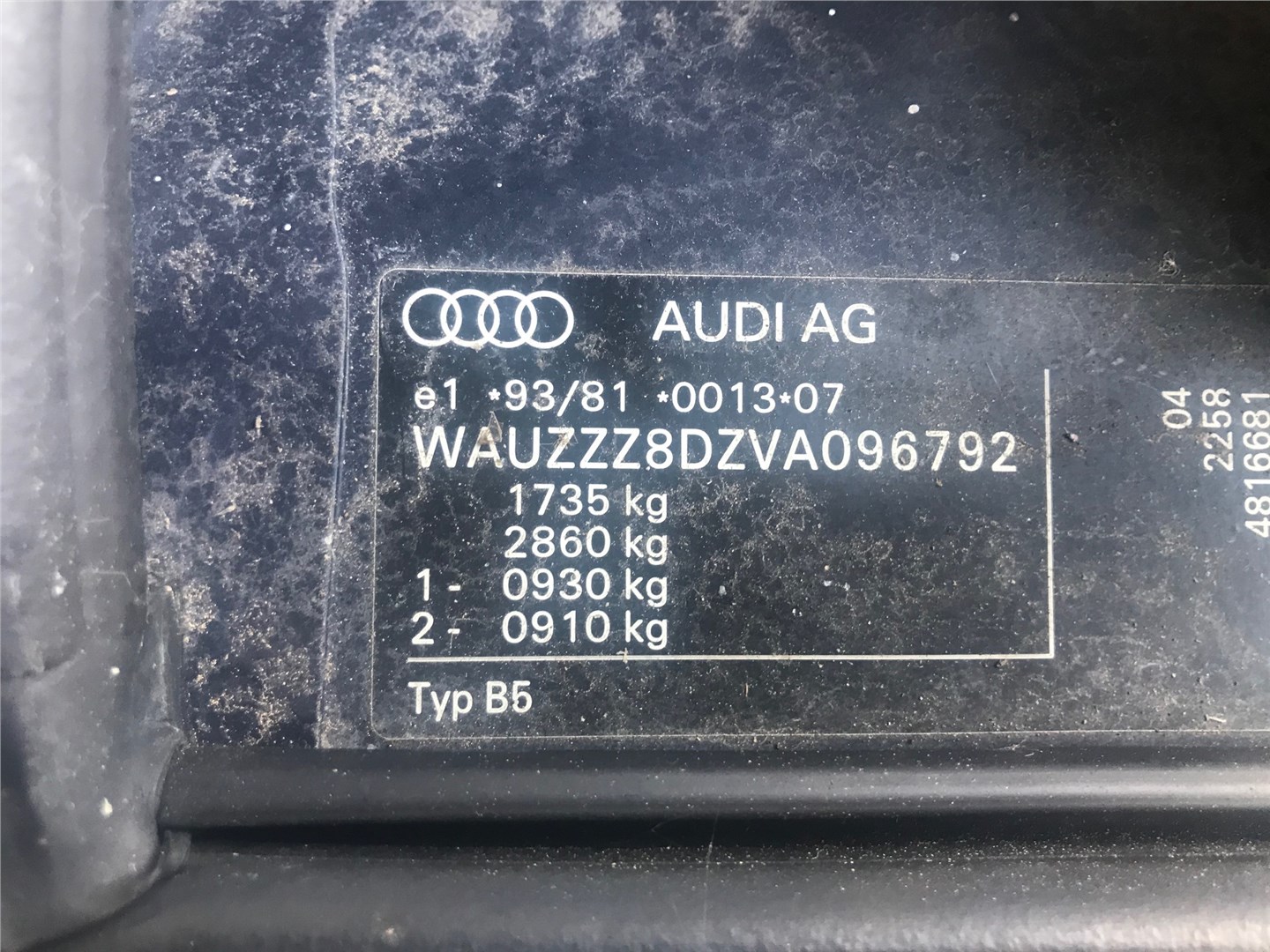 8D0129617B Воздуховод Audi A4 (B5) 1994-2000 1997