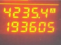 2008; 5.6л; Бензин; Инжектор; Джип (5-дверный); черный; США; разб. номер SX32 #6