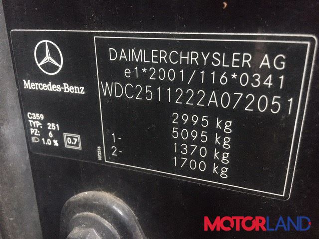 Mercedes R W251 2005-, разборочный номер 76538 #5