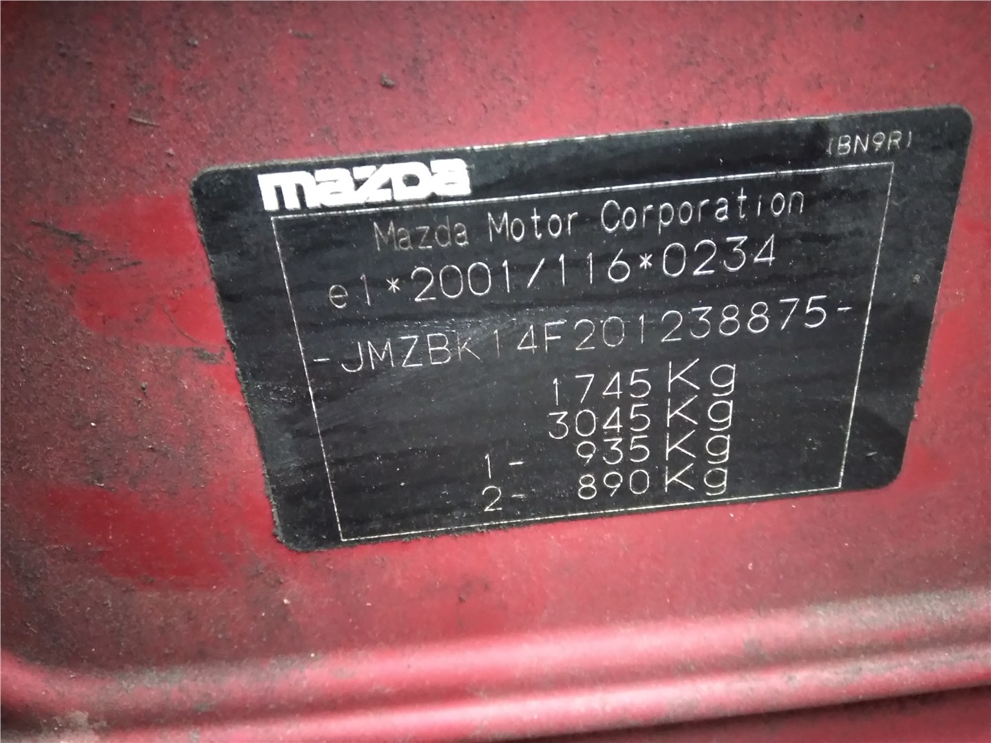 BP4K62410A Ручка крышки багажника Mazda Mazda3 BK 2003-2009 2005