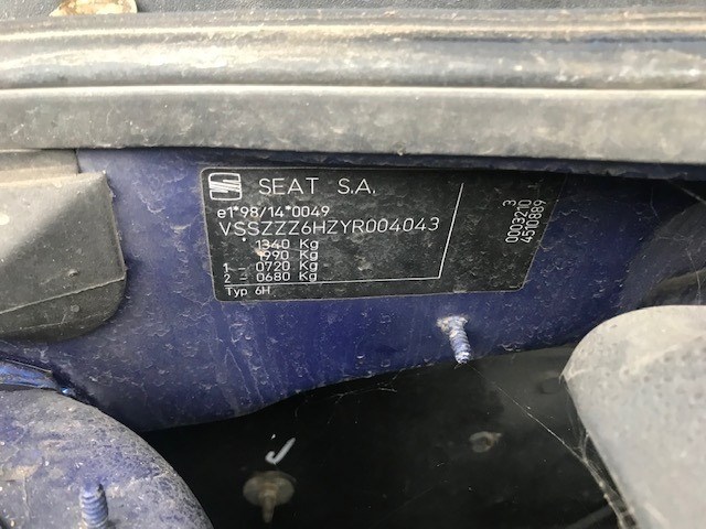 030253041L Тепловой экран (термозащита) Seat Arosa 1997-2001 1999