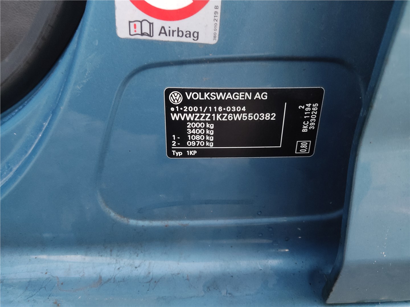 1K0820411AC Радиатор кондиционера Volkswagen Golf Plus 2006