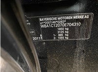 2011; 2л; Дизель; Турбо; Хэтчбэк 5 дв.; черный; Англия; разб. номер T25662 #6